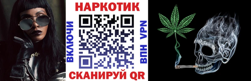 Наркошоп купить Гашиш  МЕТАДОН  Амфетамин  Меф  Альфа ПВП  Конаково
