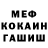 КОКАИН 97% Kristina Shloma