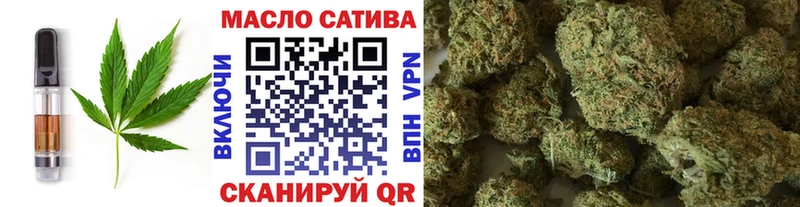 Canna-Cookies марихуана  Купить  Конаково 