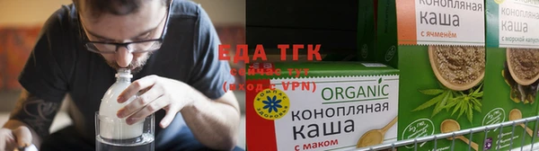 шишки Арсеньев