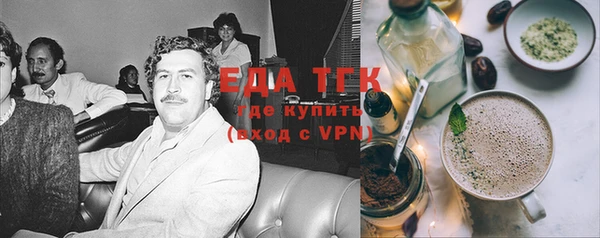шишки Арсеньев