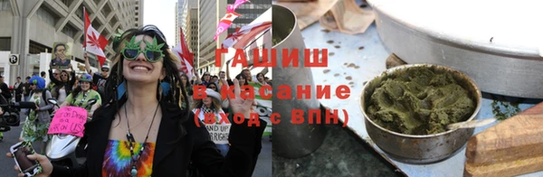 метадон Армянск
