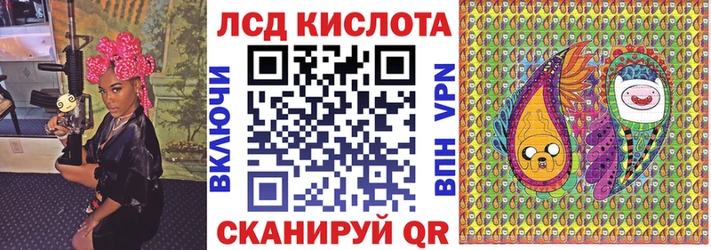 Купить закладки  Конаково  Марки 25I-NBOMe 1,5мг 
