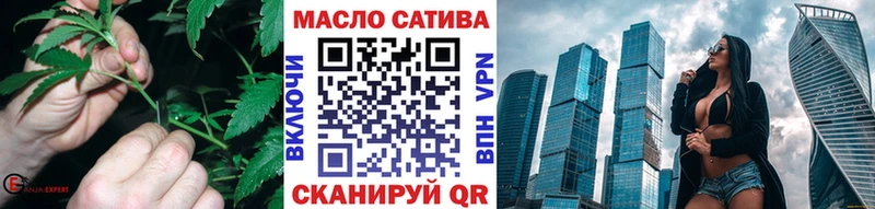 Дистиллят ТГК вейп с тгк  Купить закладки  Конаково 